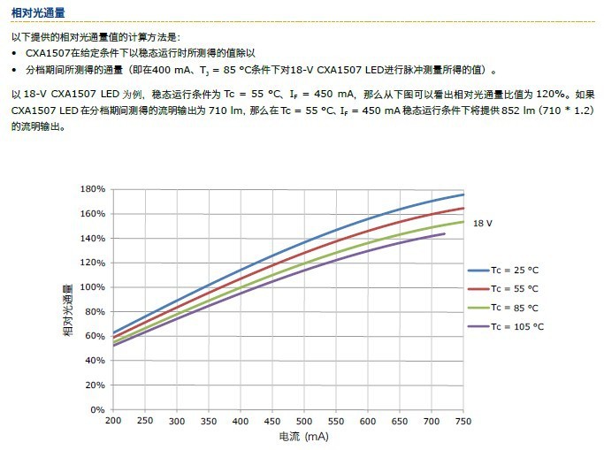 QQ圖片20140715084302